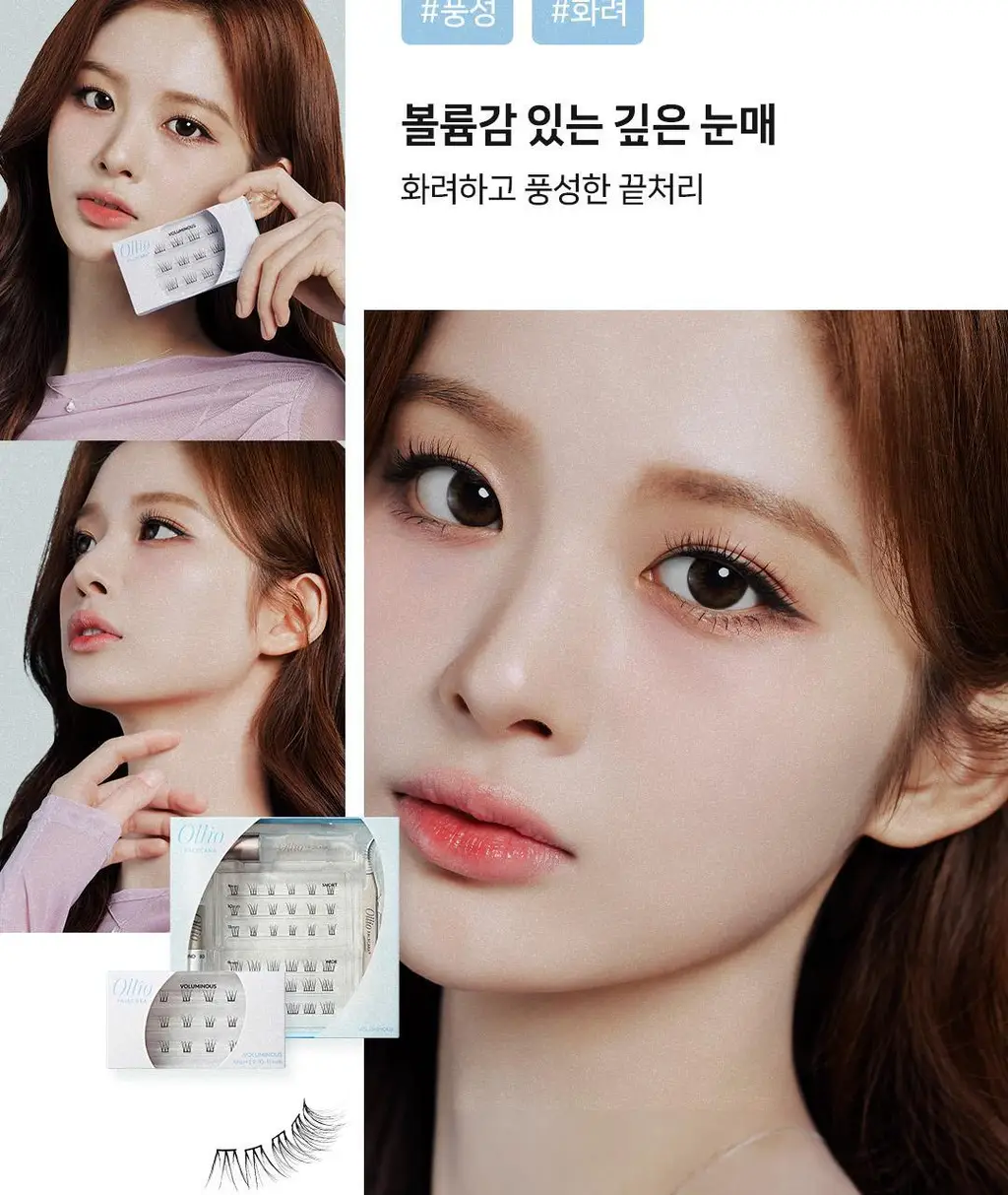 [1위속눈썹/엔믹스PICK] 올리오 펄스카라 속눈썹 올인원키트 5종 상세페이지 29